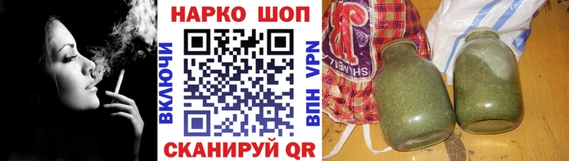 Что такое Вилючинск APVP  Codein  Меф мяу мяу  ГАШИШ  Каннабис 