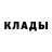 Кетамин ketamine AKA Tokaev