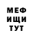 Ecstasy VHQ M1stery Fox