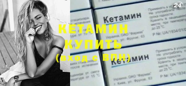 таблы Волосово