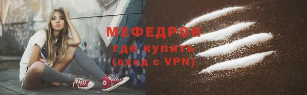 СК Верея