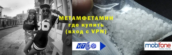СК Верея