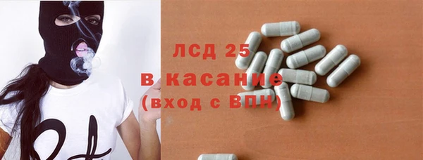 гашик Верхний Тагил