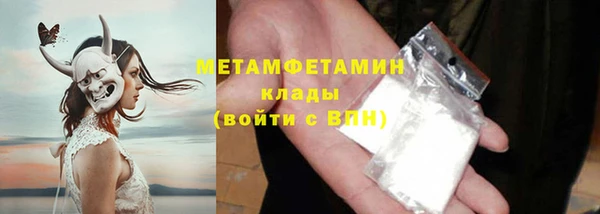 СК Волоколамск
