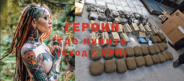 СК Волоколамск
