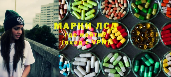 СК Волоколамск