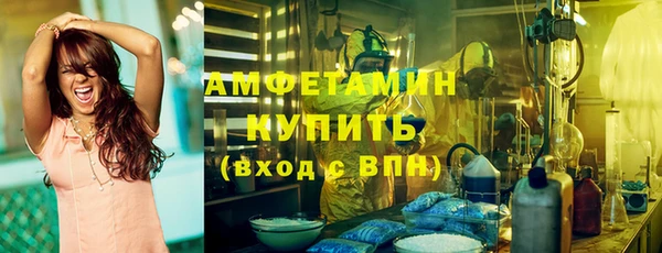СК Верея
