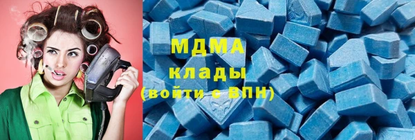 таблы Волосово
