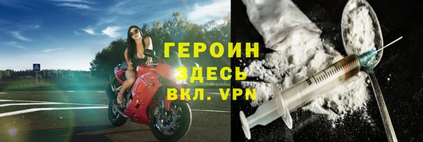 СК Верея