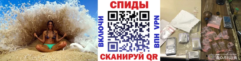Первитин витя  Вилючинск 